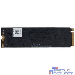 SSD M.2 Digma 512Gb SATA III DGSR1512GS93T Run S9 (1800621)