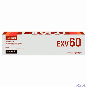 C-EXV60 Тонер-картридж EasyPrint LC-EXV60 для Canon imageRUNNER 2425/2425i (10200 стр.) черный