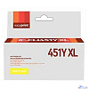 Easyprint CLI-451Y XL Картридж IC-CLI451Y XL для Canon PIXMA iP7240/MG5440/6340, желтый, с чипом
