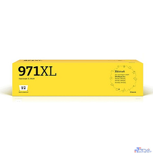 T2 CN628AE №971XL Картридж (IC-H628)  для HP Officejet Pro X451/X476/X551dw/X576dw, желтый, с чипом