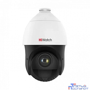 Камера видеонаблюдения IP HiWatch DS-I425(B) 4.8-120мм цв. корп.:белый