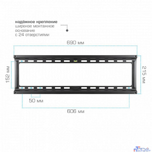 Kromax IDEAL-2 new black, наст. для TV 32"-90", max 55 кг, 1 ст св., нак. 0°-10°, от ст. 23 мм, max VESA 600x400 мм.