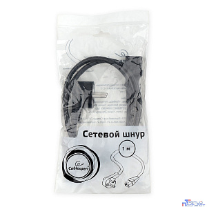 Кабель питания Cablexpert Schuko-C13, 3х1.0мм2, 16А, с заземлением, 1м, черный, пакет (PC-186-1-1M)