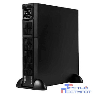SYSTEME ELECTRIC Smart-Save SRT SRTSE1000RTXLI