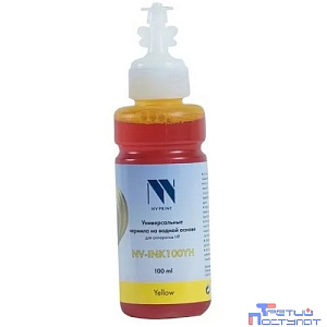 Чернила NV-INK100 Yellow универсальные на водной основе для аппаратов HP (100 ml) (Китай)