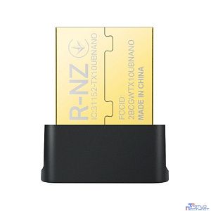 TP-Link Archer TX10UB Nano Сверхкомпактный двухдиапазонный USB-адаптер с поддержкой Wi-Fi AX900 и Bluetooth 5.3