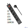 Defender Фильтр DFS 753 3.0 м, 5 розеток, 2xUSB, 2.1A (99753)