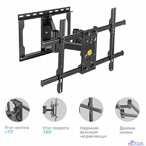 Kromax ATLANTIS-85 черный 32-70", настенный, поворотно-выдвижной и наклонный