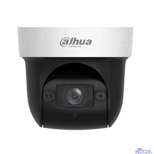 DAHUA DH-SD29404DB-GNY-W Мини-PTZ IP-видеокамера с Wi-Fi 2.4ГГц 4Мп, 1/2.8” CMOS, моторизованный объектив 2.8~12мм (4x), видеоаналитика, ИК до 50, корпус: металл