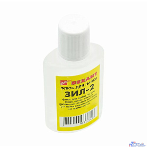 Rexant 09-3630 Флюс для пайки  ЗИЛ-2  30мл