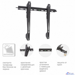 Kromax VEGA-12 black, наст. для TV 22"-65", max 50 кг, 1 ст св., нак. 0°-8°, от ст. 42 мм, max VESA 400x400 мм.