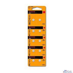Kodak AG2 (396) LR726, LR59 [KAG2-10] Max Button Cell (100/1000/98000) (10 шт. в уп-ке)