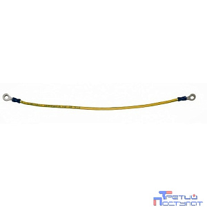 Hyperline TGRD-CC-15 кабель заземления кольцо-кольцо 0.15м (без крепежа)