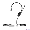 Yealink UH36 Mono Teams USB-C Гарнитура