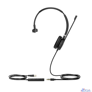 Yealink UH36 Mono Teams USB-C Гарнитура