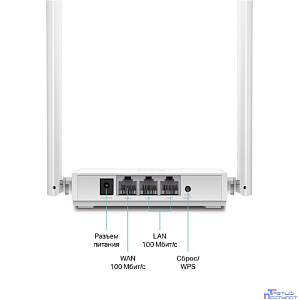 TP-Link TL-WR820N Многорежимный роутер Wi-Fi N300