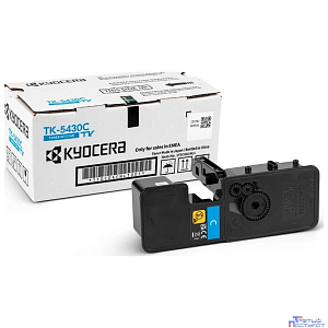 Тонер-картридж Kyocera TK-5430C 1T0C0ACNL1 для ECOSYS PA2100cx, PA2100cwx , MA2100cwfx , MA2100cfx , голубой, 1 250 стр