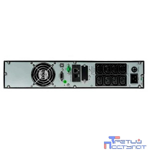 SYSTEME ELECTRIC Smart-Save SRT SRTSE2000RTXLISHNC