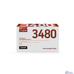 Easyprint TN-3480 Тонер-картридж для Brother {HL-L5000/5100/5200/6200/6300/6400/DCP-L5500/5600/6600/MFC-L5700/6700/6800/6900 (8000 стр.)} черный