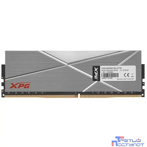A-data DDR4 DIMM 8GB DDR4-3200 AX4U32008G16A-ST50