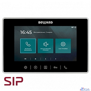 BEWARD SM710
