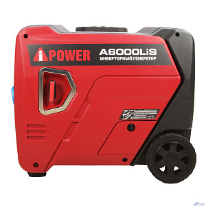 A-ipower Бензиновый генератор A-iPower A6000Lis [20312]