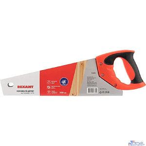 Rexant (12-8212) Ножовка по дереву Зубец 350мм, 7-8 TPI, каленый зуб 2D, двухкомпонентная рукоятка