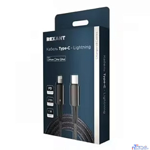 Rexant (18-7069) Кабель Type-C – Lightning для Apple, 3А, 1м, в черной нейлоновой оплетке, со световой индикацией