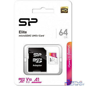 Micro SecureDigital 64GB Silicon Power SP064GBSTXBV1V20SP Elite + adapter Class10