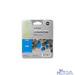 Cactus C13T09624010 (CS-EPT962) Картридж для Epson Stylus Photo R2880, 13 мл, голубой