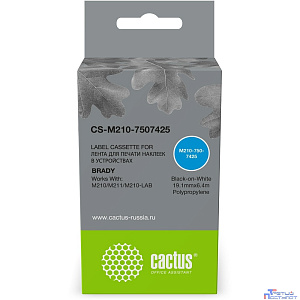 Картридж ленточный Cactus CS-M210-7507425 M210-750-7425 для Brady M210/M211/M210-LAB