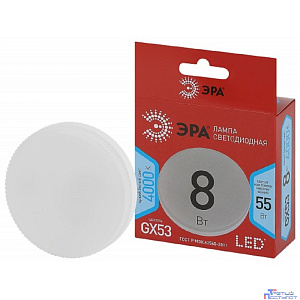 Эра Б0052657 Лампочка светодиодная RED LINE LED GX-8W-840-GX53 R GX53 8Вт таблетка нейтральный белый свет