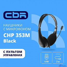 Наушники, микрофоны CBR