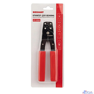 Rexant (12-3031) Пресс-клещи Rexant HT-202A для медных наконечников 0,35-6кв. мм