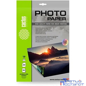 Фотобумага Cactus CS-GA413050DS, A4, для струйной печати, 50л, 130г/м2, белый, покрытие глянцевое /глянцевое