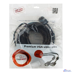 Gembird/Cablexpert CC-PPVGA-20M-B, Кабель VGA Premium , 15M/15M, 20м, черный, тройной экран,феррит.кольца
