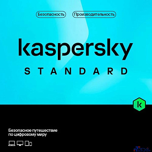 KL1041ROAFS Kaspersky Standard 1-Device 1 year Base Card