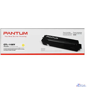 Pantum CTL-1100Y Тонер-Картридж CP1100/CP1100DW/CM1100DN/CM1100DW/CM1100ADN/CM1100ADW/CM1100FDW Yellow (700 pages) (CTL-1100Y)