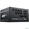 PHANTEKS AMP GH 1200W (80 Plus Platinum, ATX 3.1, PCIe 5.1, APFC, 120mm Fan, Fully Modular, Black) / PH-P1200GR_BK01