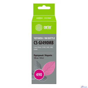 Чернила Cactus CS-GI490MB пурпурный 100мл для Canon Pixma G1400/G2400/G3400