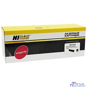 Hi-Black CE743A Картридж для  HP CLJ CP5220/5225/5225n/5225dn, M, 7,3K, ВОССТАН.