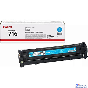 Canon Cartridge 716C  1979B002 Картридж для LBP5050, Голубой, 1500стр. (GR)