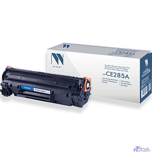 NVPrint CE285A Картридж для LaserJet P1102/P1102W , чёрный, 1600 стр.