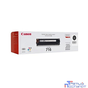 Canon Cartridge 716Bk 1980B002 Картридж для LBP-5050/5050N, Черный, 2300стр. (GR)