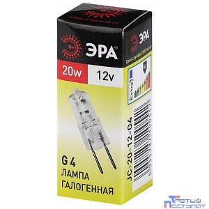 ЭРА C0027369 Лампочка галогенная G4-JC-20W-12V G4 20Вт капсула теплый белый свет