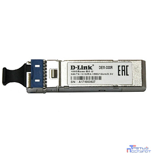 D-Link 330R/3KM/A1A WDM SFP-трансивер с 1 портом 1000Base-BX-U (Tx:1310 нм, Rx:1550 нм) для одномодового оптического кабеля (до 3 км, разъем Simplex SC)
