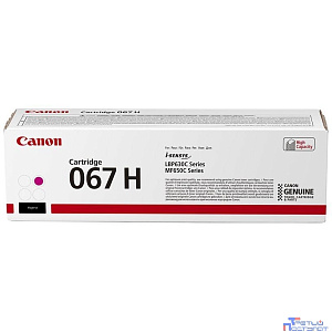Картридж лазерный Canon CRG 067 HM (5104C002) пурпурный (2400 стр. повышенной емкости) для Canon LBP631/633/MF651/655/657