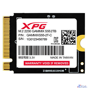 A-DATA SSD 2TB XPG GAMMIX S55 PCIe Gen4x4 with NVMe 5000/3700