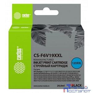 Картридж струйный Cactus CS-F6V19XXL черный (1000стр.) (20мл) для HP DeskJet 1110/1111/1112/2130