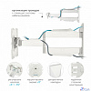 Kromax ATLANTIS-40 white, Кр. стал. наст. для TV 22"-65", max 40 кг, 5 ст св., нак. +5°-15°, пов. 180°, от ст. 60-523 мм, max VESA 400x400 мм